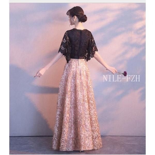 ウエディングドレス ロングドレス パーディードレス 30代40代 ステージ衣装 オペラ声楽 成人式 花嫁 忘年会