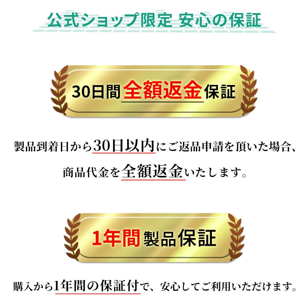 ストレス 睡眠管理