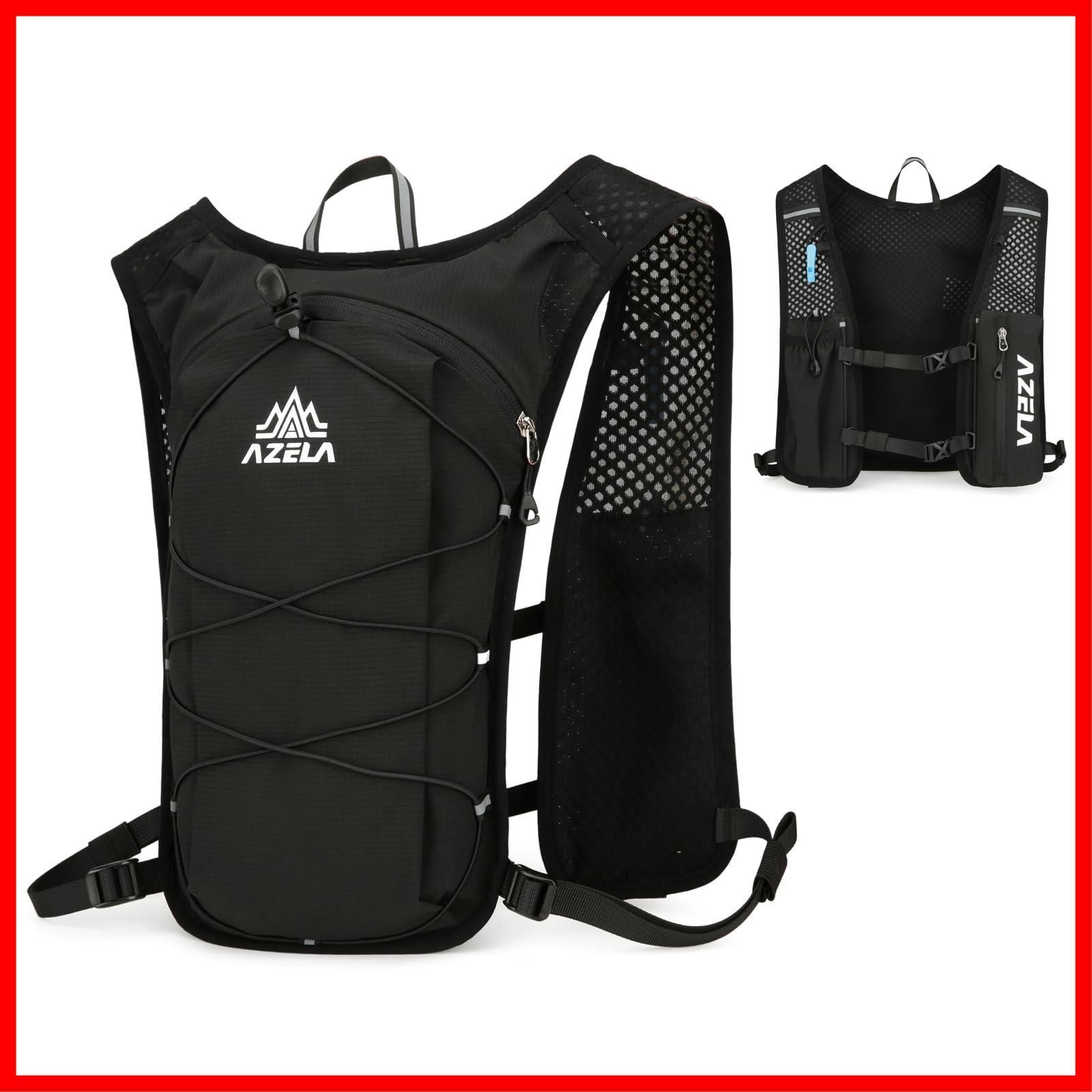 USWE Pace - ランニングベスト ハイドレーションパック 500ml