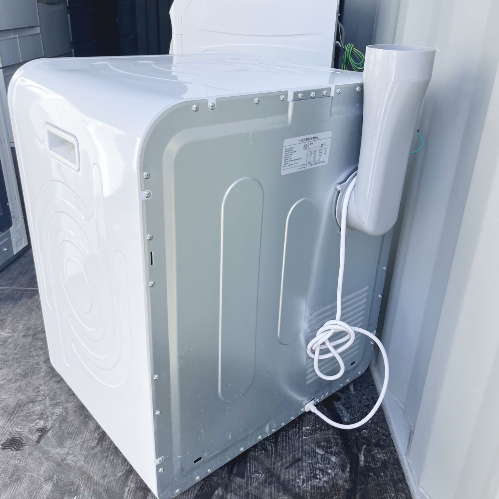 工事不要6kgコンパクトサイズ衣類乾燥機