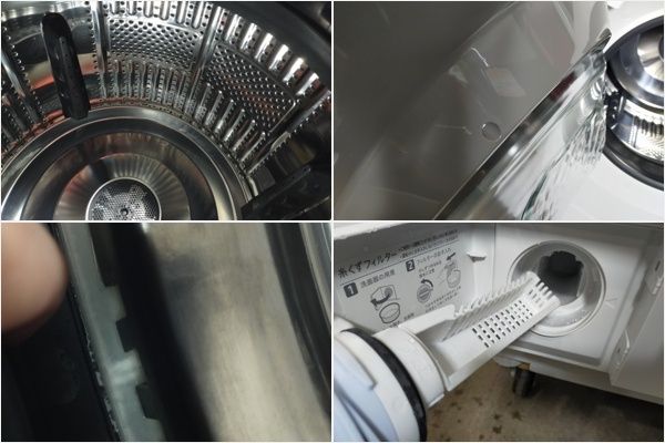 シャープ ES-V11B-NL