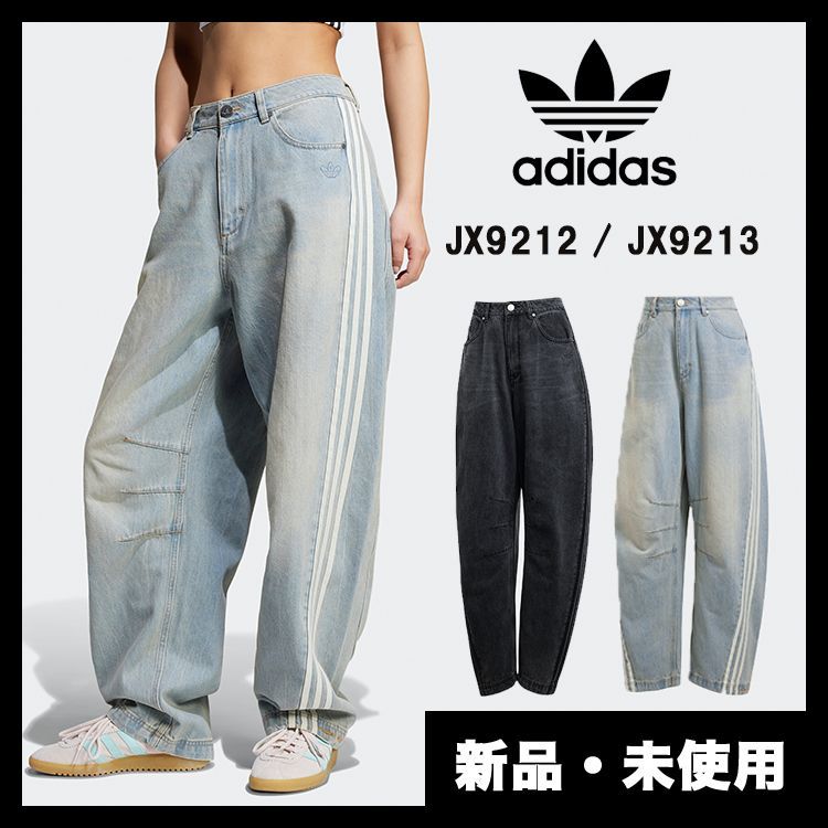 adidas/アディダス ADILENIUM SEASON 3 BANANA FITTED WASHED