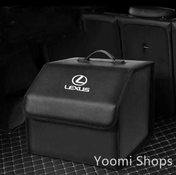 【新品未使用】激レアレクサス トランク収納ボックス車用車載収納ボックス多機能折りたたみ式テールボックス収納ケース