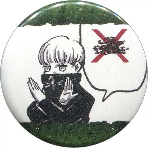 呪術廻戦展 コレクション缶バッジ 狗巻棘 新品未使用 中古】バッジ・ピンズ 狗巻棘(バツ) 「呪術廻戦 コレクション缶バッジ