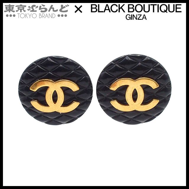 シャネル CHANEL イヤリング ブラック ゴールド プラスチック メタル マトラッセ ココマーク 93P レディース 101825504