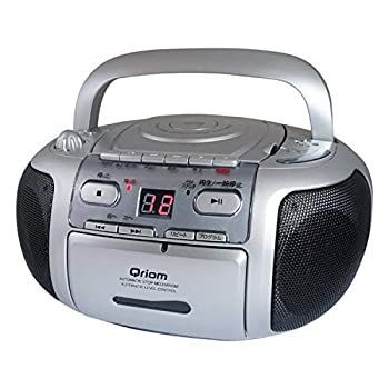 山善 キュリオム CDラジカセ AM FM カセット CD 2電源対応 AC 別売乾電池 シルバー 2019年モデル YCD-C601 S