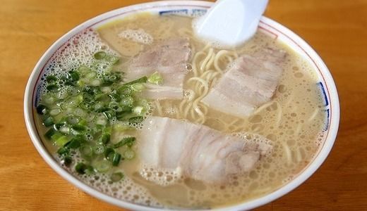 激レア さがんもんの干しラーメン とんこつ味 - メルカリ