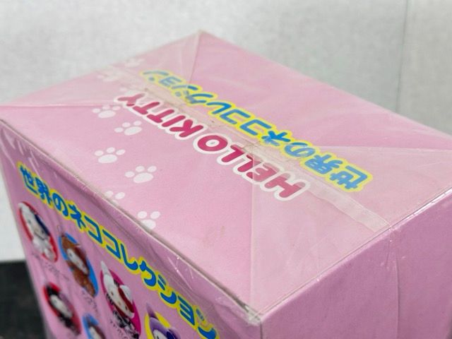 ハローキティ ぬいぐるみ 【新品 保管品】世界のネココレクション