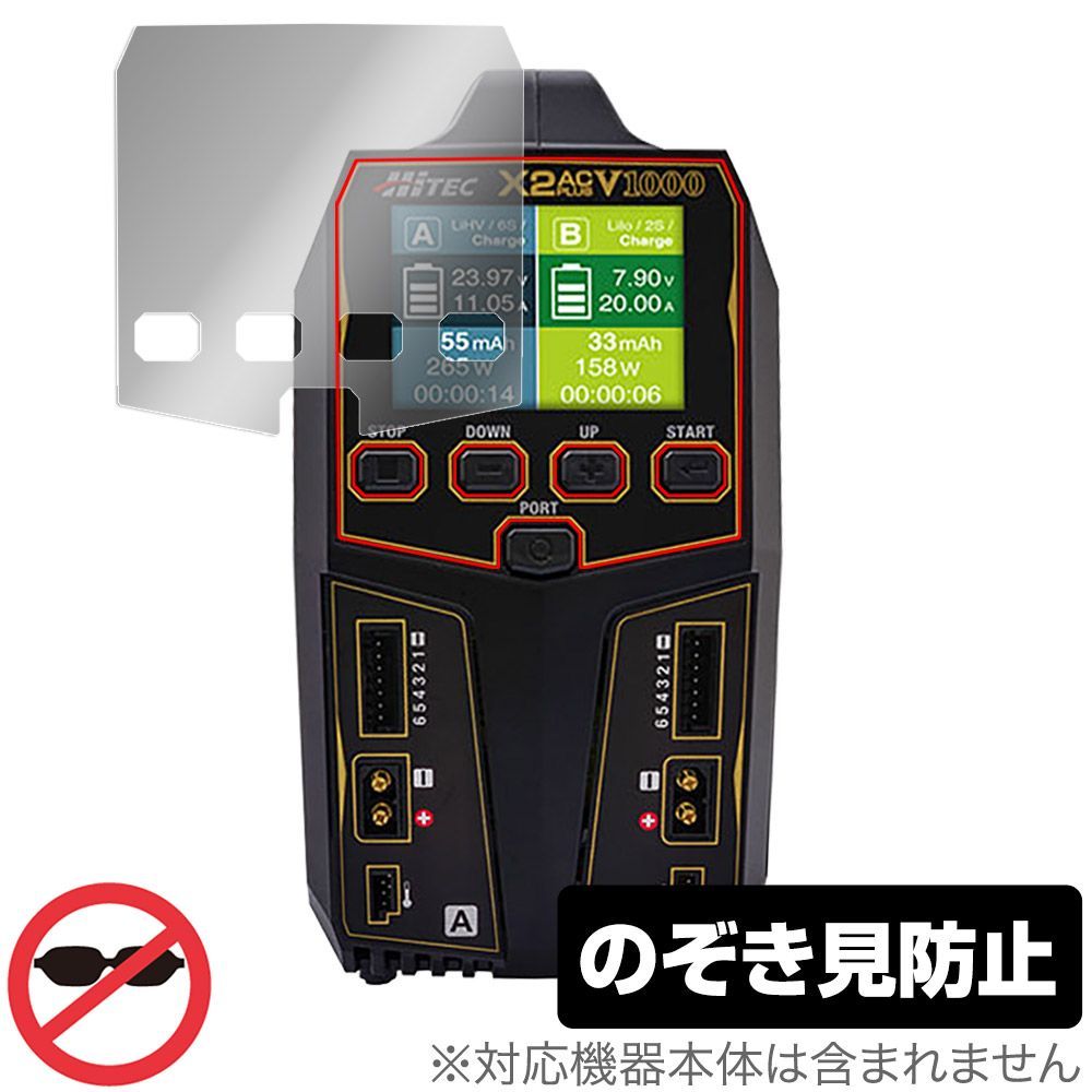 NEC 無線LANルーターWiFi ルーター Wi-Fi5 (11ac) / WG2600HP3 Atermシリーズ 4ストリーム (5GH