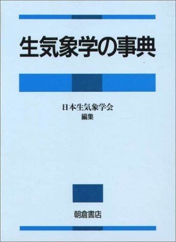 DVD 松浦亜弥 ファンクラブイベント2008 DVD 貴重品