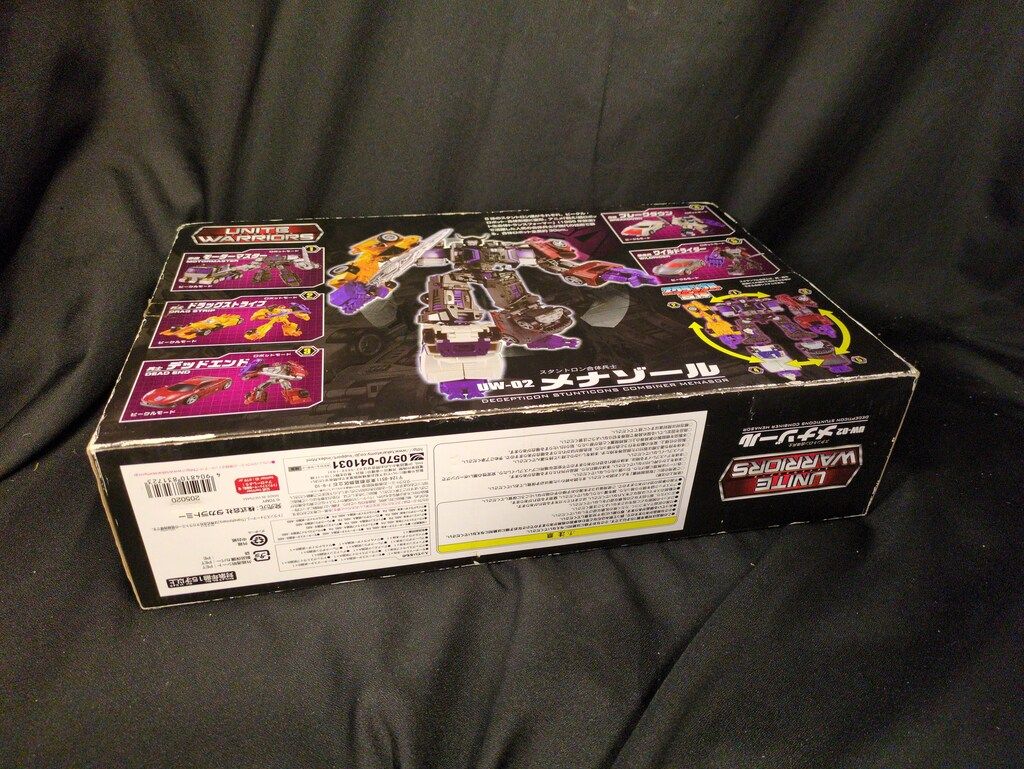 ユナイトウォリアーズ メナゾール