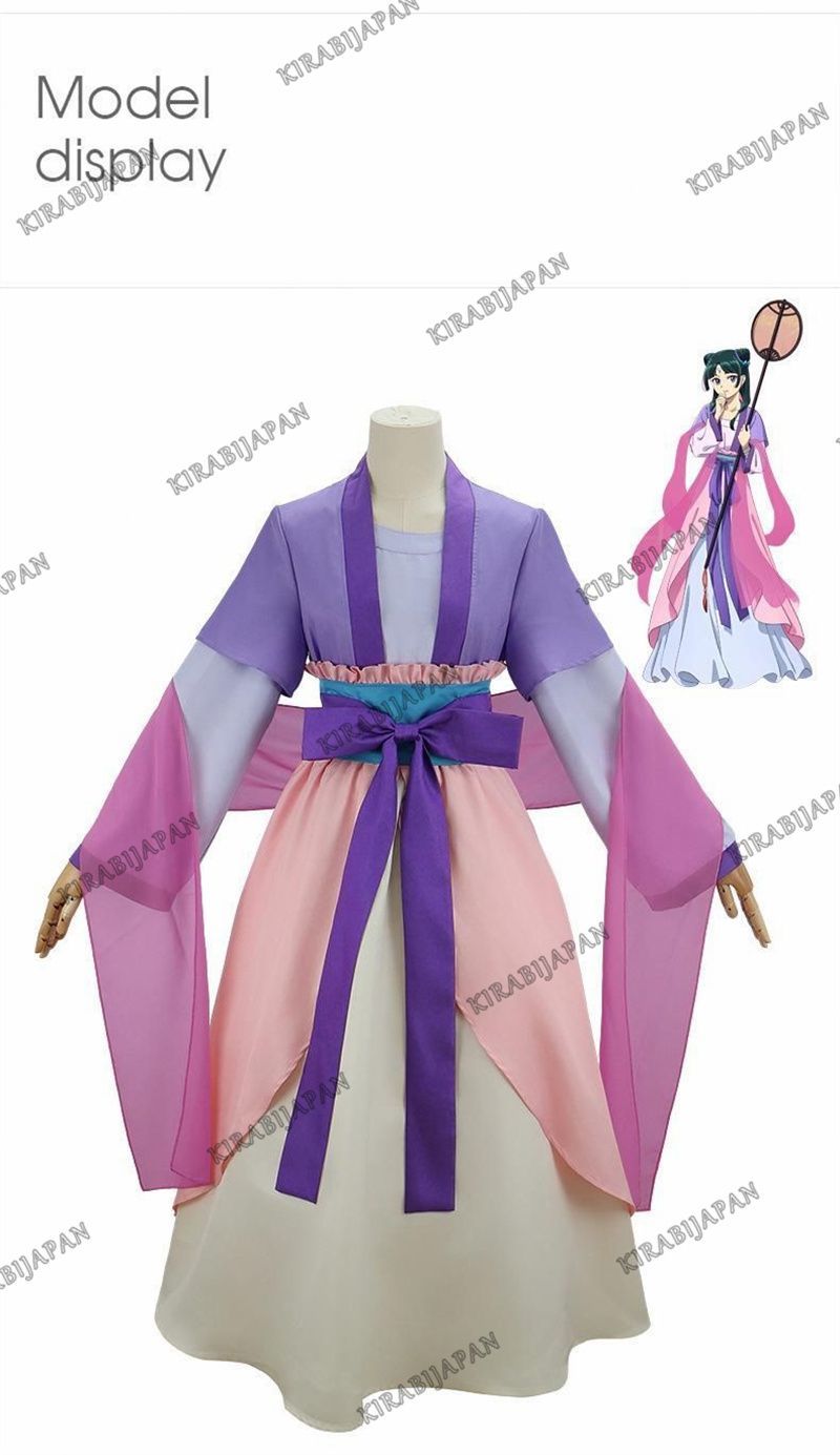 文化祭 ハロウィン