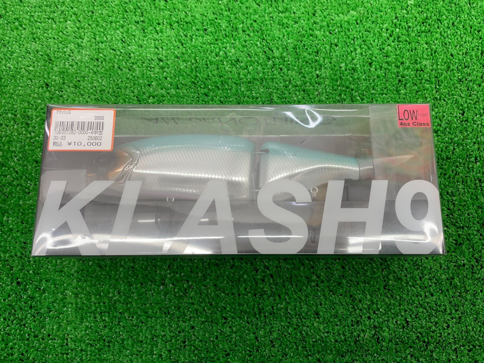 枚併 DRT クラッシュ9 LOW ＃TRIBE WEED Ver2 Amazon.co.jp: DRT