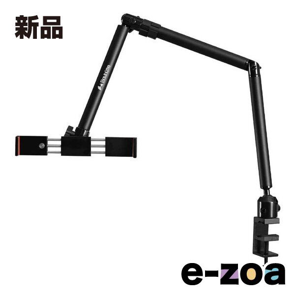 SLIDE-SIDETOP25 シェルコン拡張テーブル シェルフコンテナ25 SLIDE