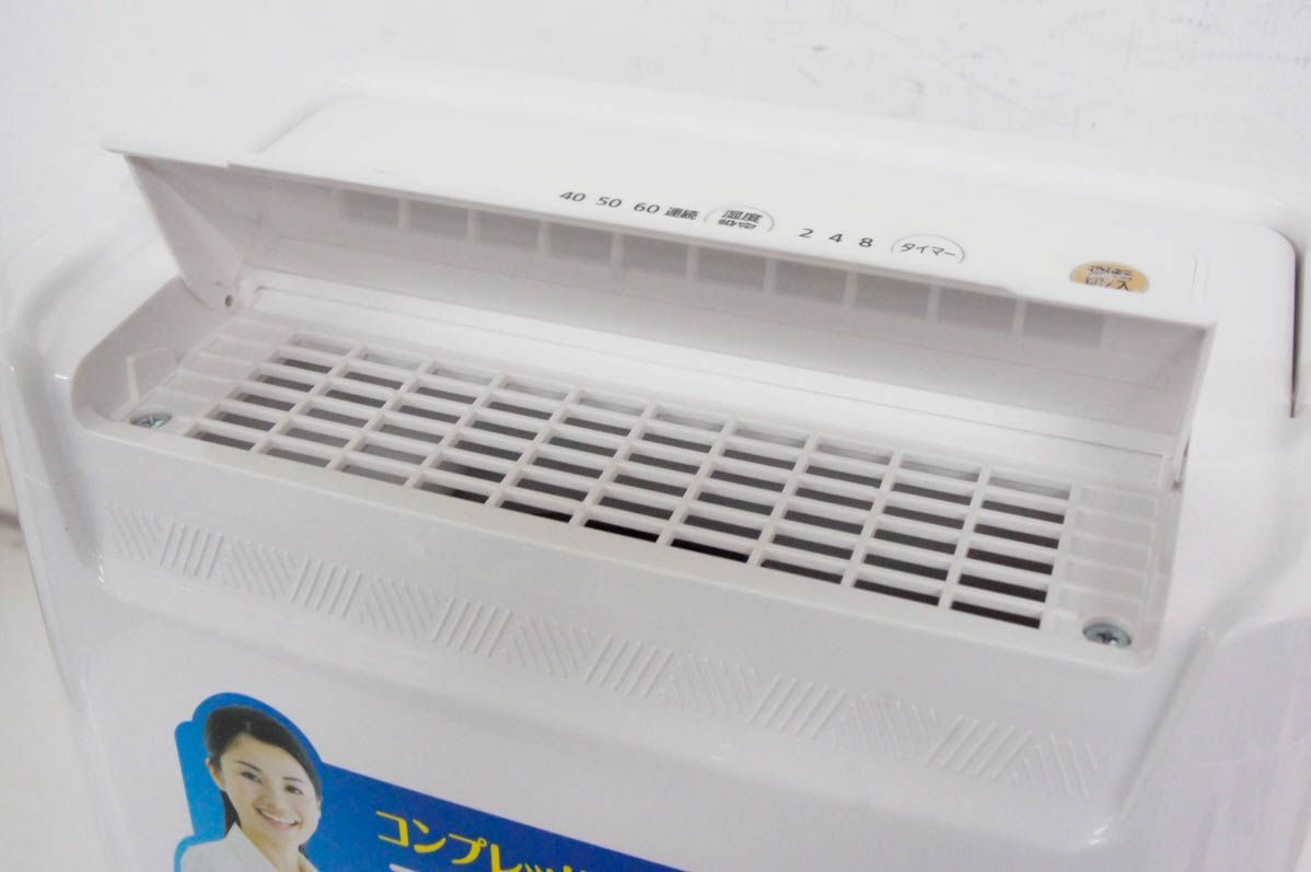 衣類乾燥除湿機 DCE-6515