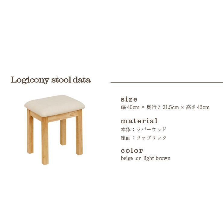 おしゃれ Logicony