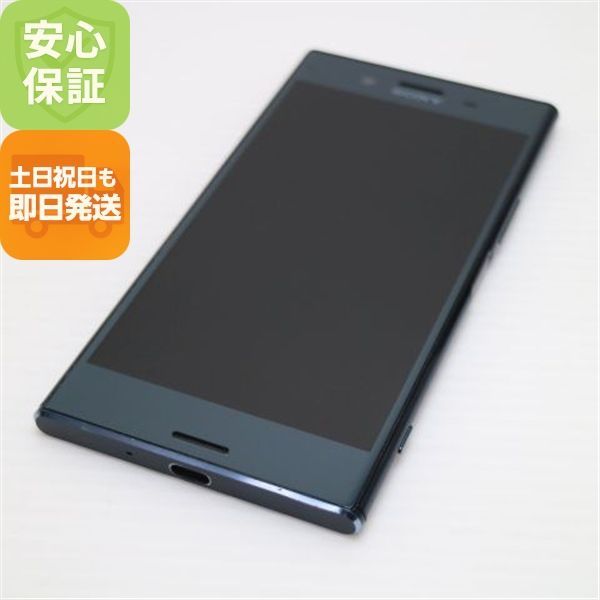 SONY - 超美品 SO-05K ブラック 本体 白ロム Amazon | ソニー(SONY) Xperia XZ1 Compact SO-02K black | Sony