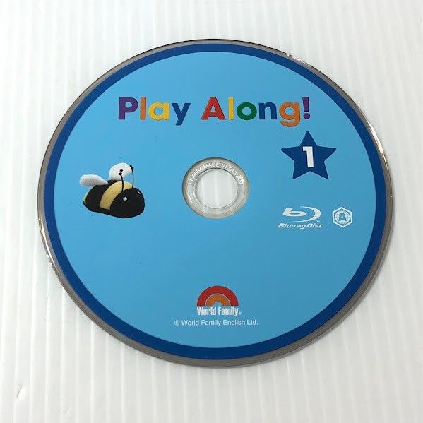 ディズニー英語システム プレイアロング Blu-ray 2021年 未開封