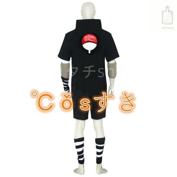 NARUTO ナルト うちは サスケ 風 コスプレ衣装 イベント 演出服 二次会 cosplay イベント アニメ 変身 変装 仮装 パーティー