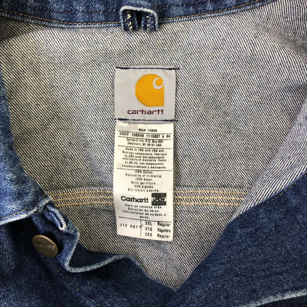 90年代 USA製 Carhartt カーハート デニム生地 トラッカー ジャケット 