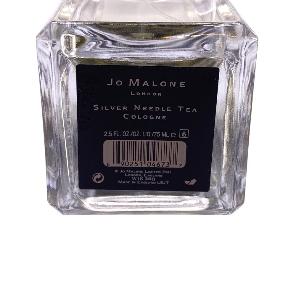 Jo ジョーマローン シルバー ニードル ティー コロン 75ml 限定品 香水