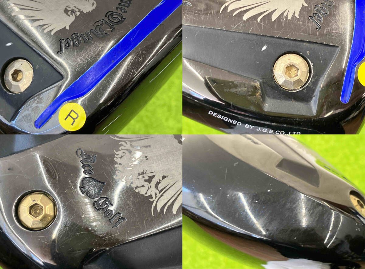 VB-601D ドライバー