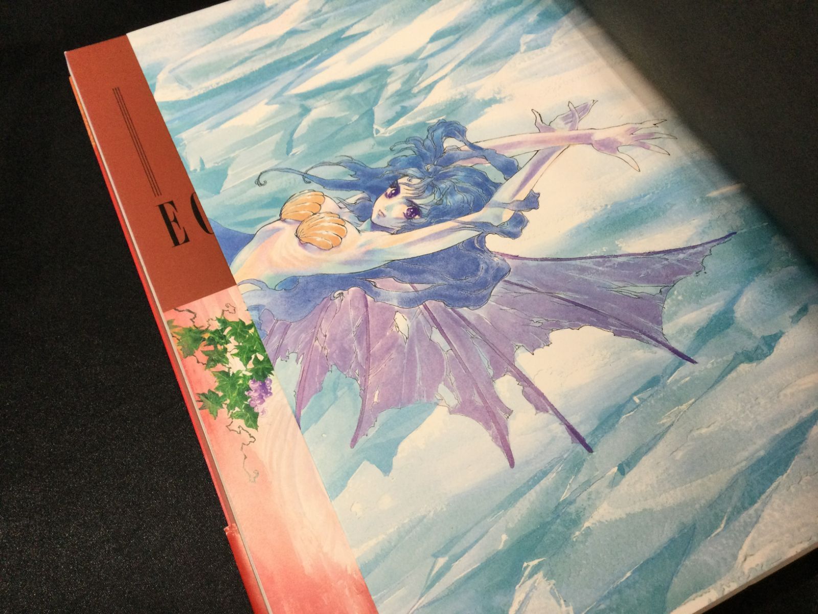 いのまたむつみ 画集 eccellente エクセレンテ 富士見書房 ☆ いのまたむつみ 画集 ポスター、ハガキ 付 ECCELLENTE