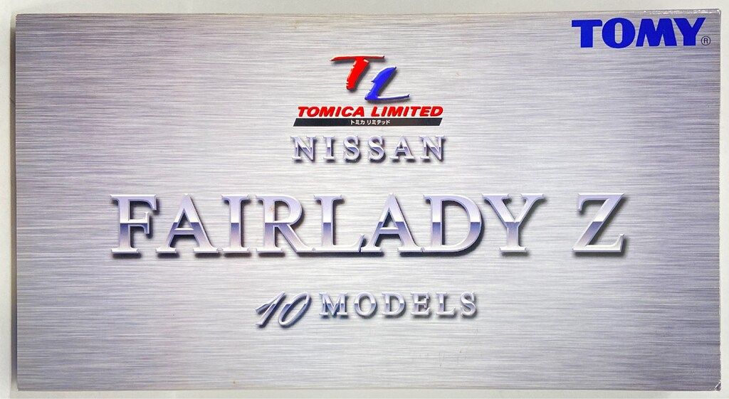 TOMY TOMICA LIMITED ニッサン フェアレディZ 10台セット