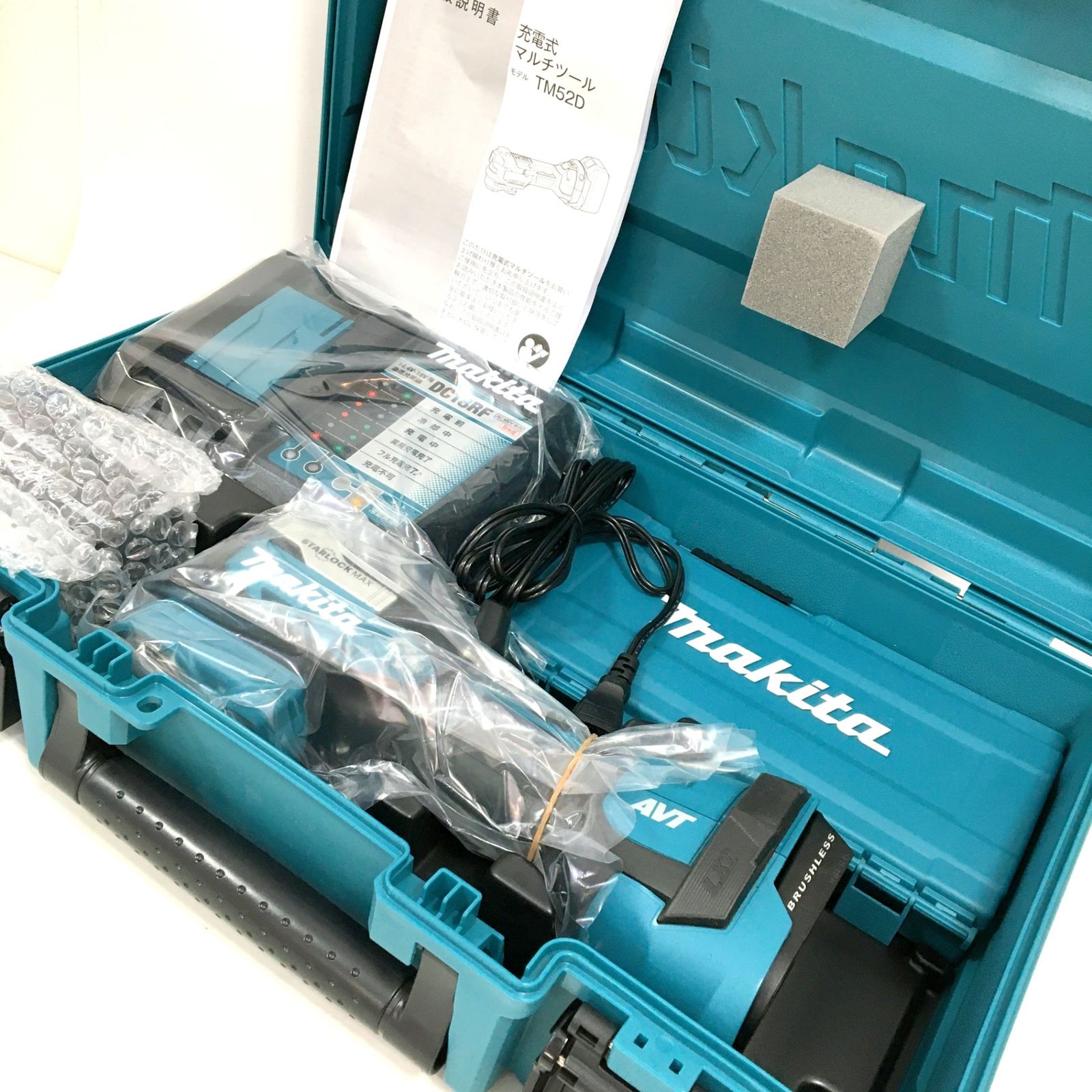 マキタ Makita 充電式マルチツール 18V6Ah バッテリ 充電器 ケース付 TM52DRG