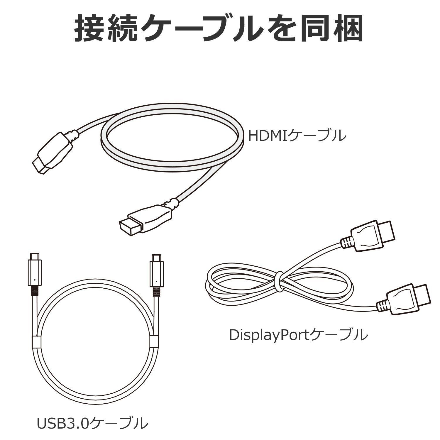 特価セール】ディスプレイ 27UK850-W モニター 27インチ/4K/HDR対応