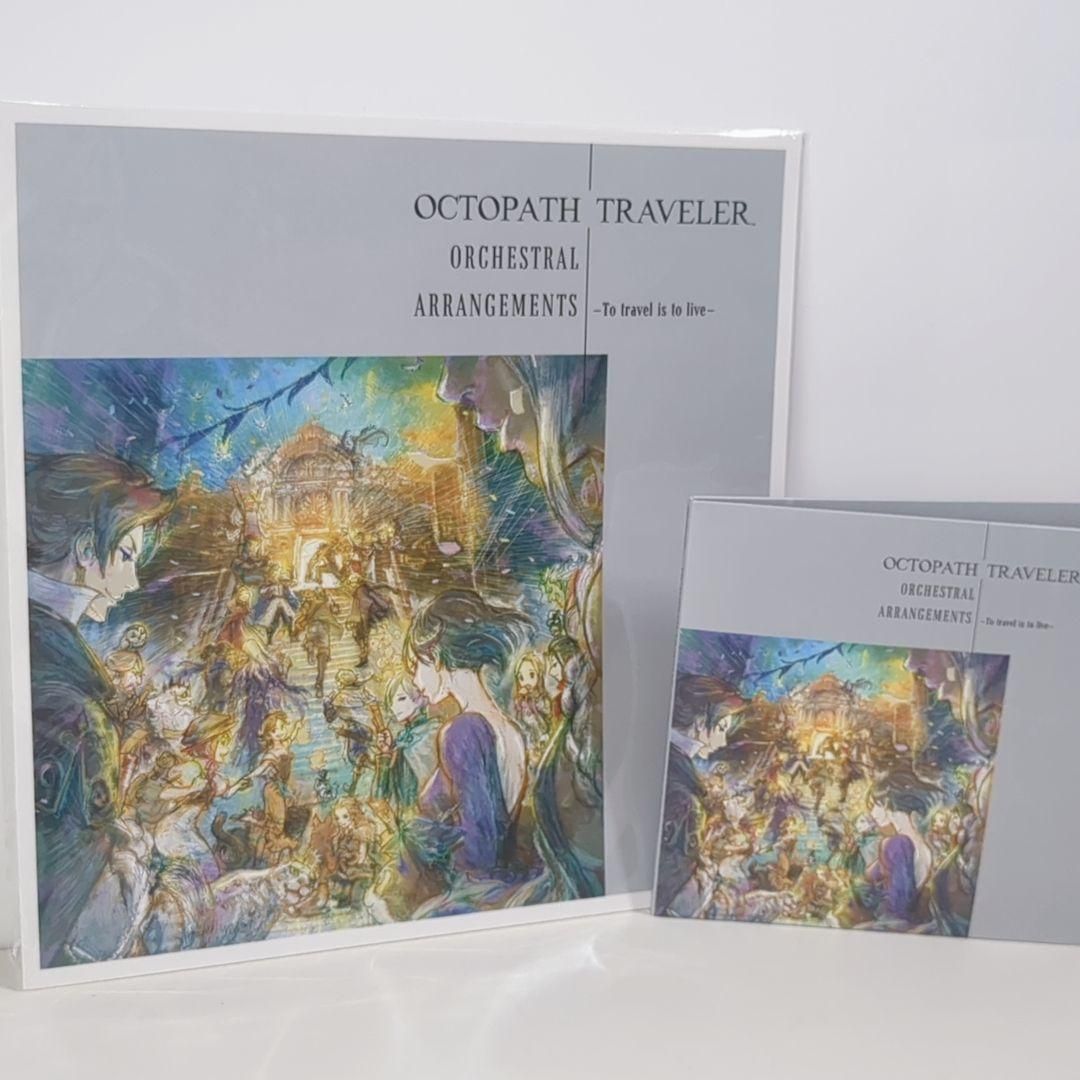 OCTOPATH TRAVELER live yuria miyazono CD