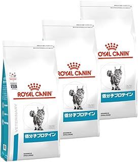 ロイヤルカナン 低分子プロテイン 猫用 500gx3 - メルカリ