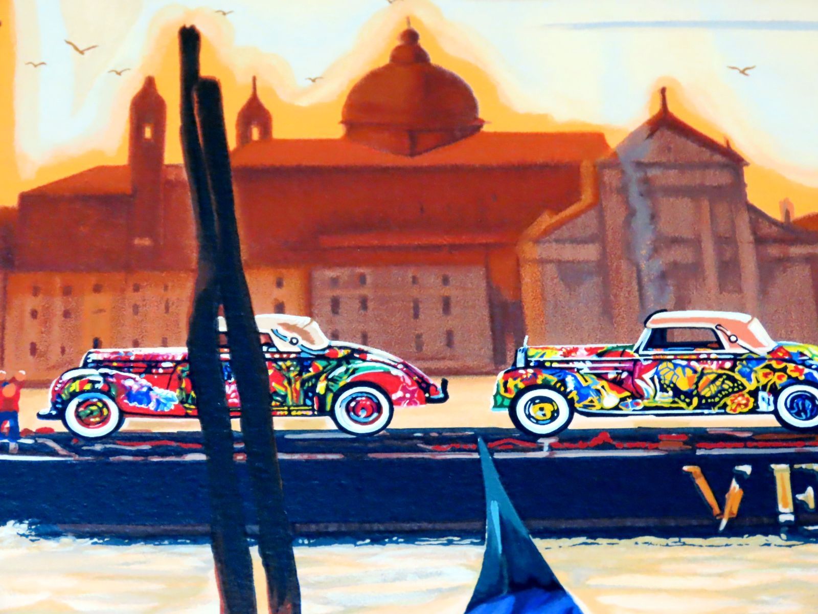 ヒロ・ヤマガタ】 アースリーインベニス シルクスクリーン 山形博導