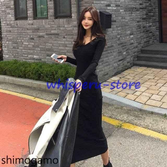 ロングワンピース 長袖 ニットワンピース レディース 黒 細身
