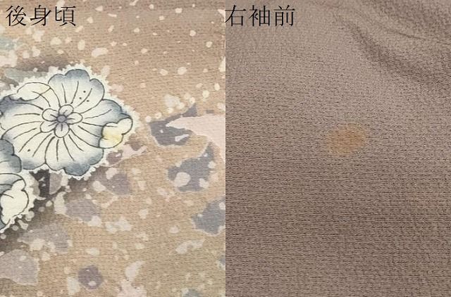 平和屋着物○訪問着 作家物 辻が花 暈し染め 正絹 逸品 CAAS0120th