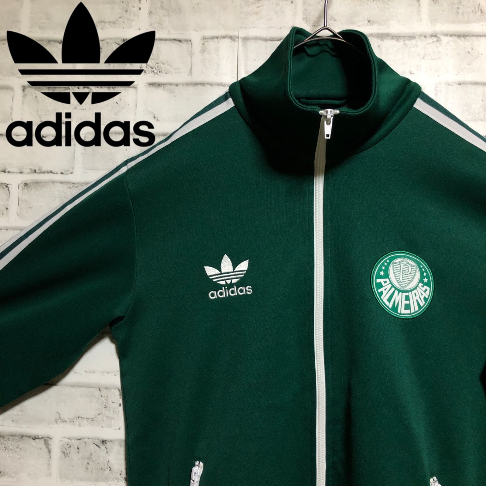 【希少】 adidas PALMEIRAS トラックジャケット グリーン XL 希少XL⭐️adidasトラックジャケットPALMEIRAS⚽️ビンテージ 緑白