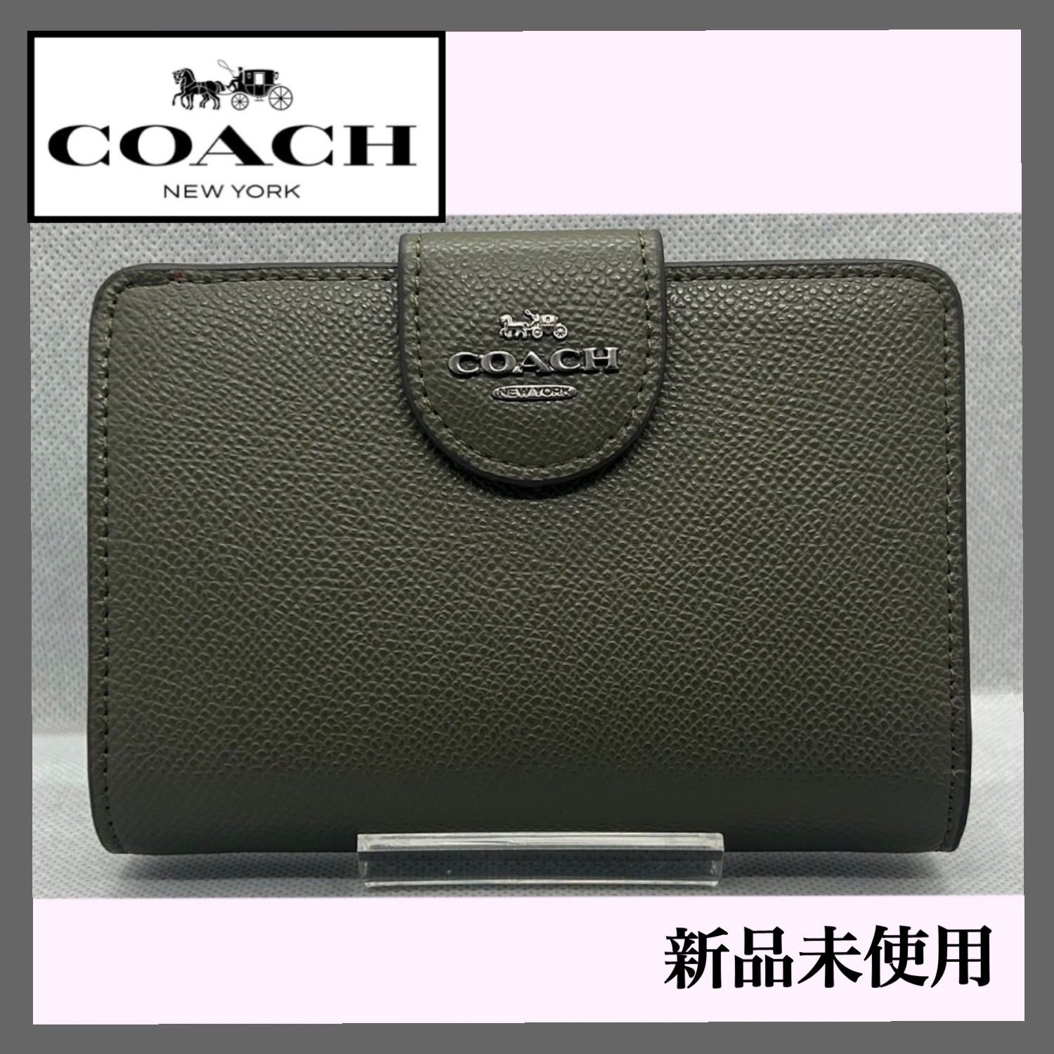 新品／未使用 】COACH 6390コーチ 二つ折り財布 カーキグリーン