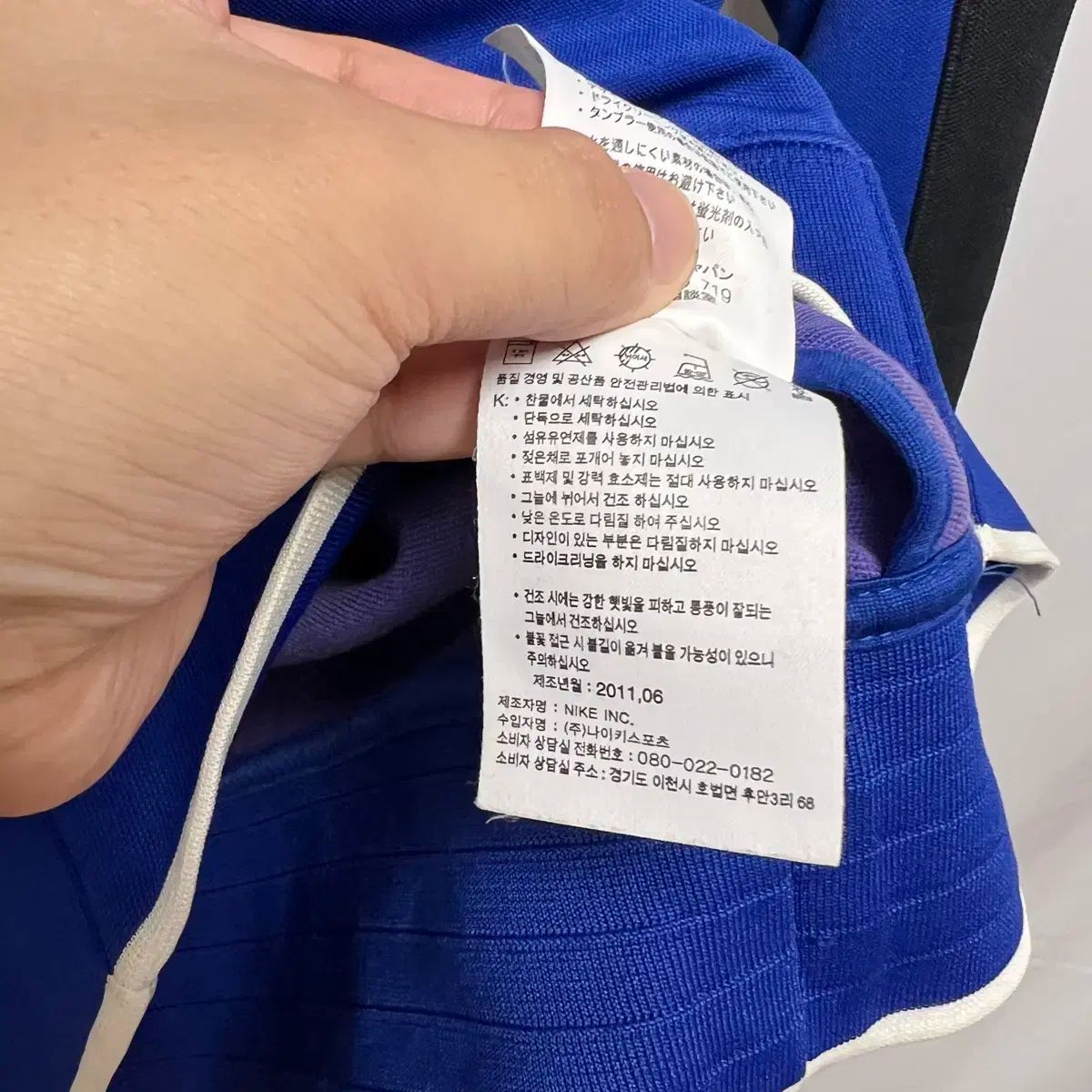 サム ジャケット