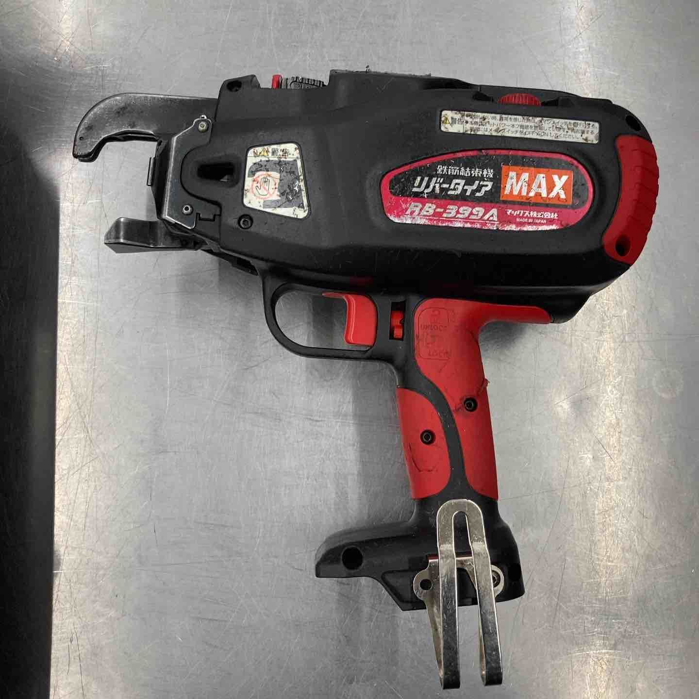 鉄筋結束機 リバータイア MAX 鉄筋結束 藤沢店 14.4v鉄筋結束機 【中古C