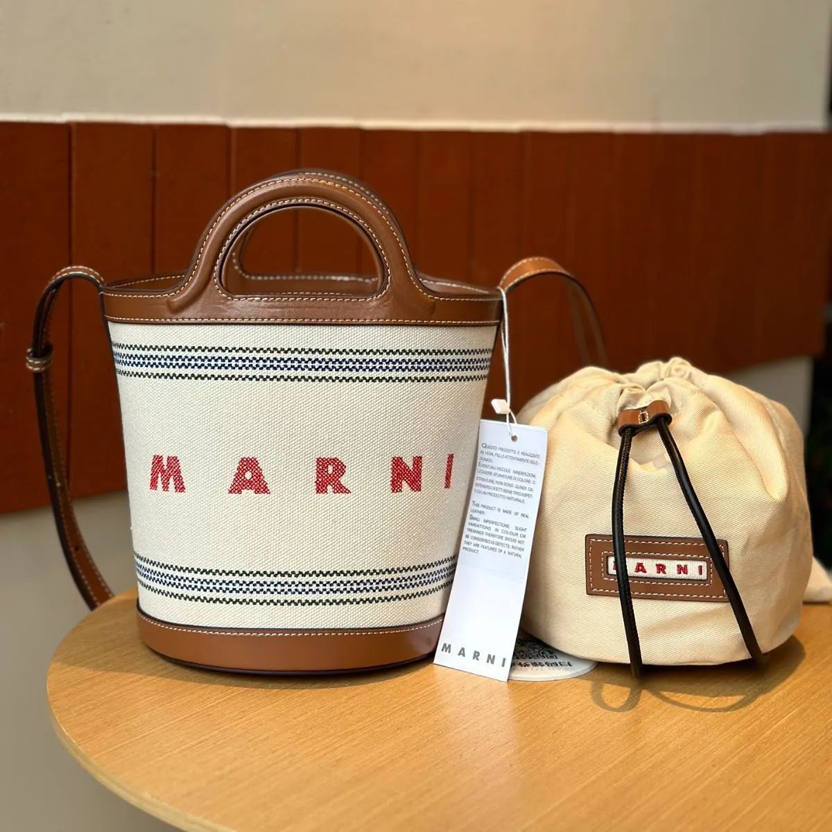 Marni マルニ ベージュブラウン ハンドバッグ ショルダーバッグ ベジタブルバスケット Lサイズ