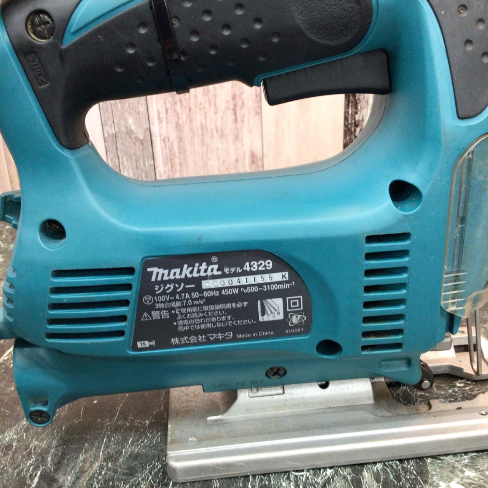 マキタ(Makita) ジグソー オービタル付 4329 マキタジグソー4329