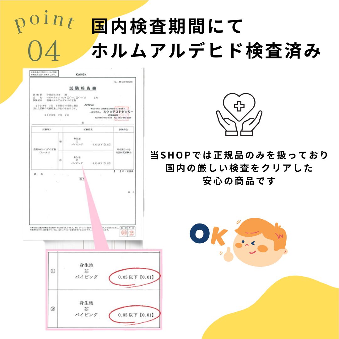 かよ(即購入オッケー) 様専用ページ 新品 ♢ 訳あり ALLベージュ かよ(即購入オッケー) 様専用ページ 新品 ♢ 訳あり ALLベージュ