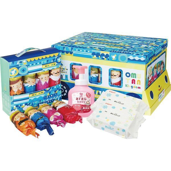 おむつボックス Ｍサイズ 男の子用 CBOA-50BM | 23-0294-171 ベビー 赤ちゃん グッズ 日用品 衛生用品 消耗品 おむつ ボックス 男の子 お祝い マルチ 万能 便利 贈答品 贈り物 お祝い ギフト プレゼント