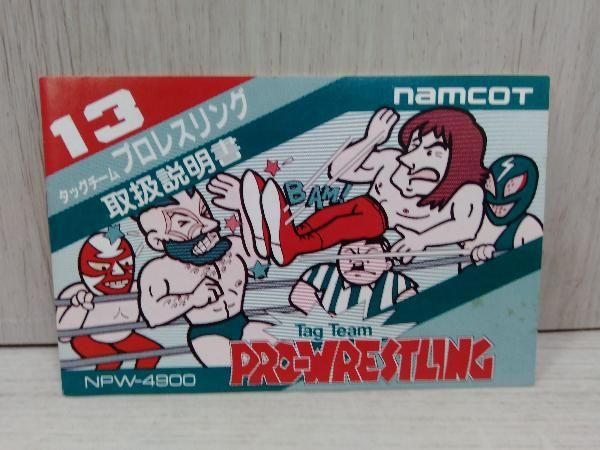 タッグチｰムプロレスリング - メルカリ