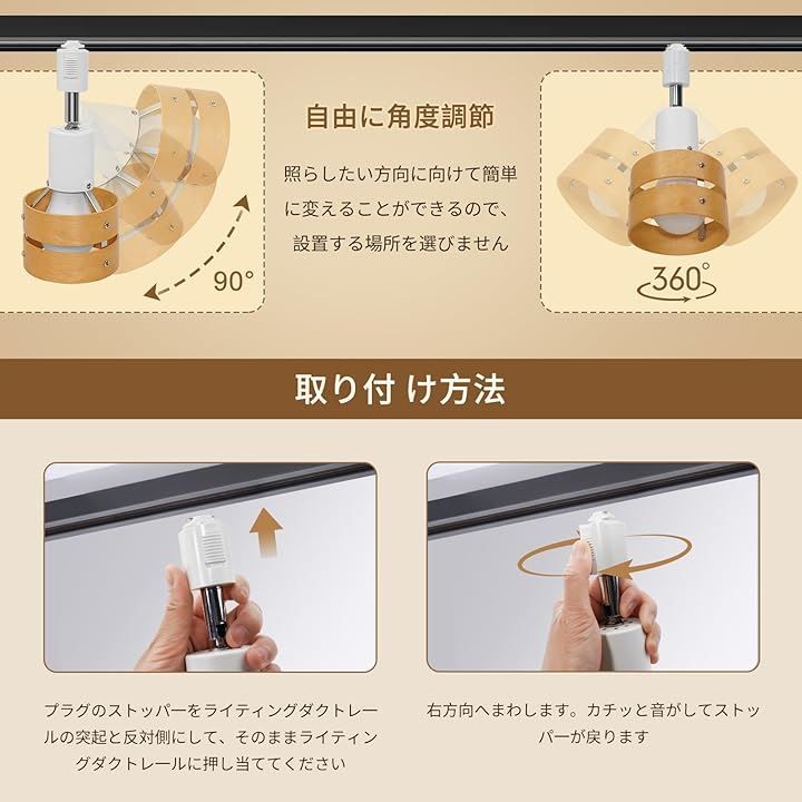 リモコン対応