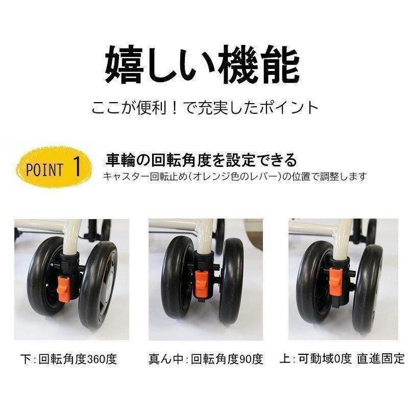 高齢者