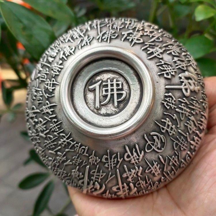 銅細工 仏字碗 百仏碗 装飾品 工芸品 美術品 置物