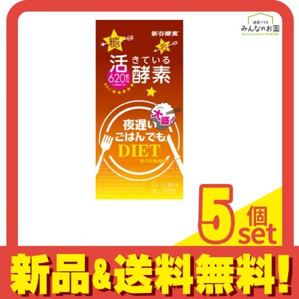 最新 ♯Jtm19FZリラックマアイスライトキーチェーン全6種