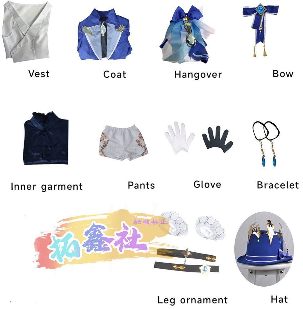 仮装 ウィッグ追加