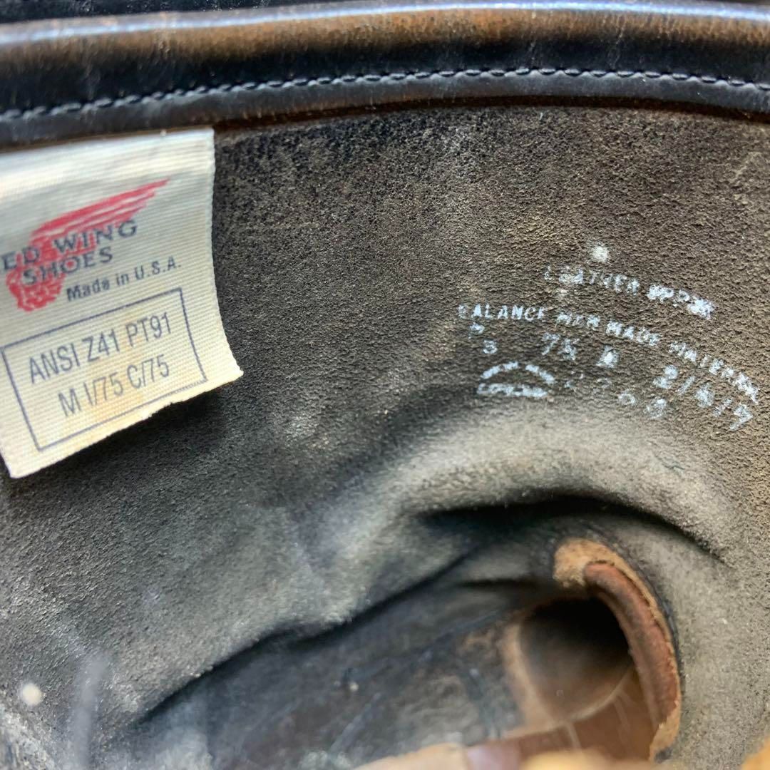 ☆REDWING 2268 PT91 エンジニアブーツ 茶芯 US7.5D (23L27 ☆REDWING 2268 PT91 エンジニアブーツ 茶芯 US7.5D (23L27